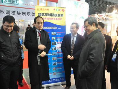 JN体育涂料参加2014南京绿色展览会