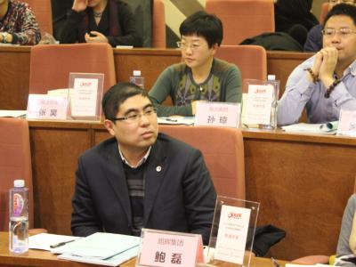 JN体育应邀参加中国房地产500强企业首选品牌评审会