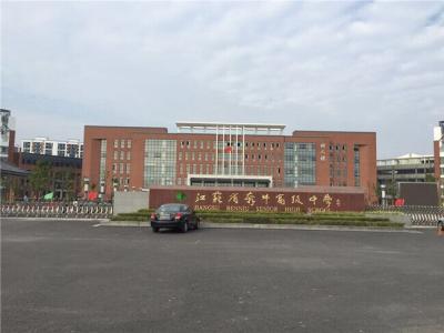 起底JN体育氟碳漆：在辉煌中前进