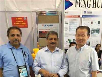 JN体育涂料广交会参展完美收官