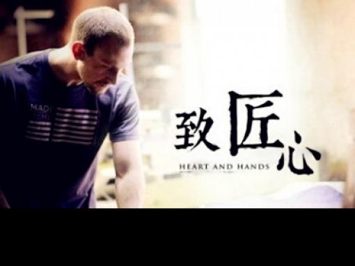 JN体育涂料：变革传承有序 工匠精神不朽