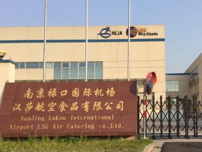 艺彩JN体育瓷砖粘结剂：南京翻新力作大赏