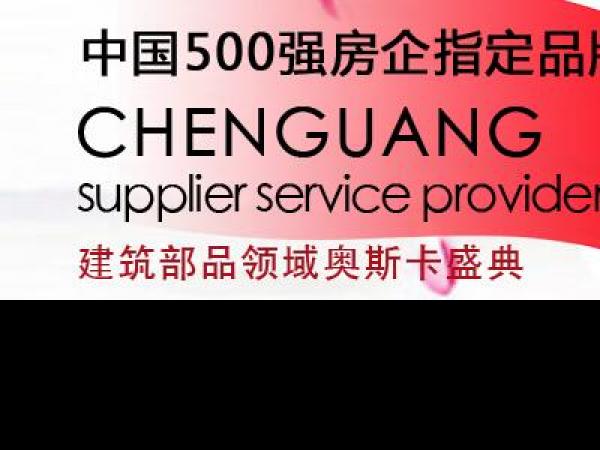 为什么JN体育真石漆持续近三十年风头不减？