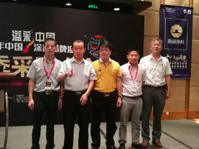 抱回3项大奖 大数额现场订单 &mdash;&mdash;JN体育涂料中国涂料品牌盛会满载而归