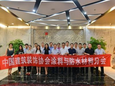 走进装饰百强企业：JN体育涂料携手奇信股份共谋协同发展