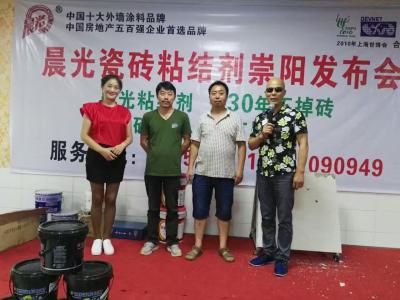 火爆不止一点点：JN体育湖北崇阳现场订卖会嗨了！