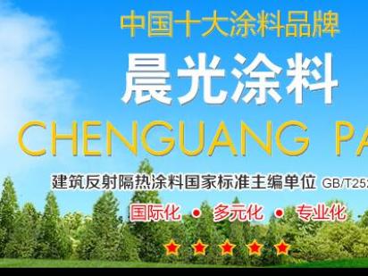 JN体育涂料：科技创新驱动，多样化产业链发展