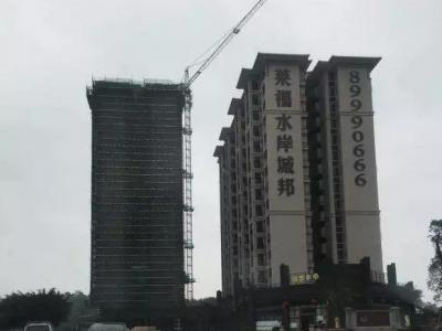 艺彩JN体育瓷砖粘结优秀案例之佛山三水区莱福水岸城邦