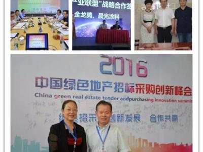 大客户战略雄起，JN体育发展向上走