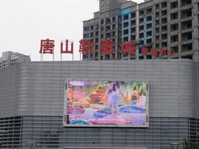 好产品再添市场缘：JN体育服务唐山勒泰中心