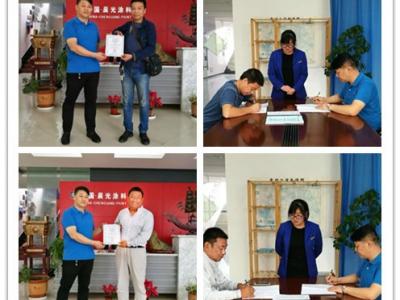 不断进取才能市场进攻力爆表：JN体育再添周口如皋两市代理