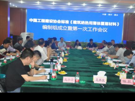 产品升级新成效：JN体育绝热保温涂料博弈有法