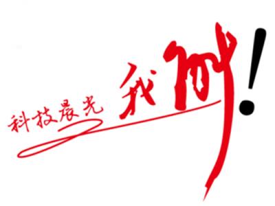 JN体育涂料：做大做强信心何在