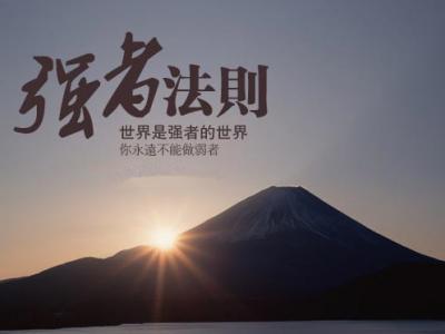 除了业绩，JN体育如何确保优势地位？