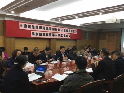 业内大事件：建筑绝热用薄体覆层材料新动作