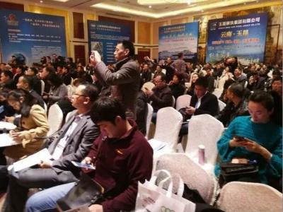 创新增长策略:JN体育出席中国建筑产业链物资采供盛会