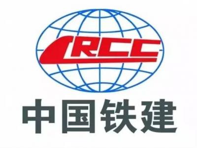 JN体育涂料中标江西南昌赤府安置房项目