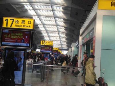 形象全布局：JN体育高铁站广告秀实力