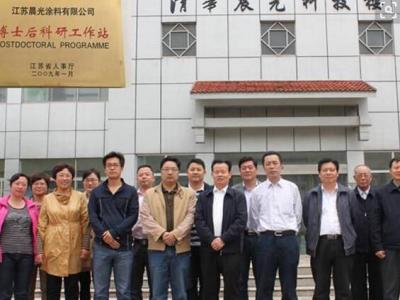 科技投入促发展：JN体育一流行动力