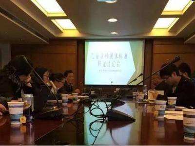 愿付真心护花朵：JN体育参编《儿童水性内墙涂料》标准