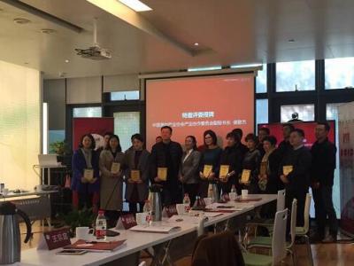 JN体育涂料出席第八届500强开发商首选供应商品牌测评会