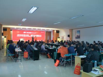 就这么壕！50万现金奖冠军&mdash;&mdash;记JN体育涂料2017新品发布会暨全国销售精英峰会