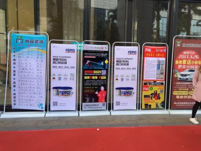 一锤敲出大信任：艺彩JN体育瓷砖粘结剂火爆佛山尚宜装饰周年庆