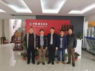 国内装饰行业领军品牌&mdash;&mdash;星艺装饰考察团莅临JN体育