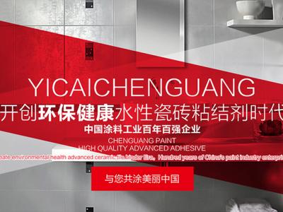 真金不怕火炼：艺彩JN体育产品性能优势大起底