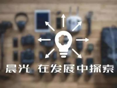 JN体育涂料：民营企业生存发展同探索