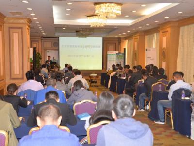 重磅来了！艺彩JN体育瓷砖粘结剂