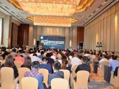 打好智能节能牌：JN体育出席2017房地产与节能门窗技术高峰论坛