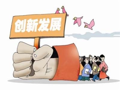 拒绝一成不变：JN体育探寻差异化创新之路