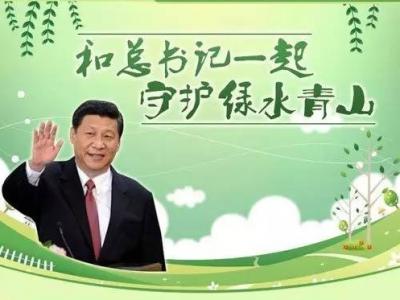 为了绿水青山：JN体育刷新绿色科技未来