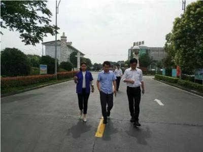 集采进行时：深圳中天精装股份考察JN体育总部