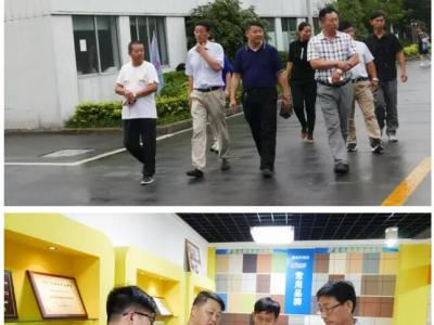 我们约会吧|奋斗不息 合作不止：山东鼎智置业考察团莅临JN体育工业园