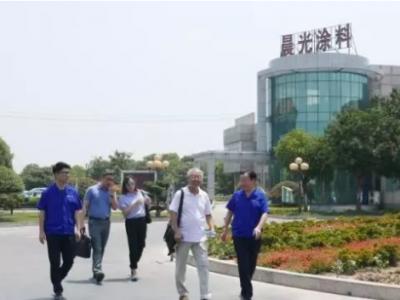 中涂协阎永江秘书长一行考察JN体育工业园