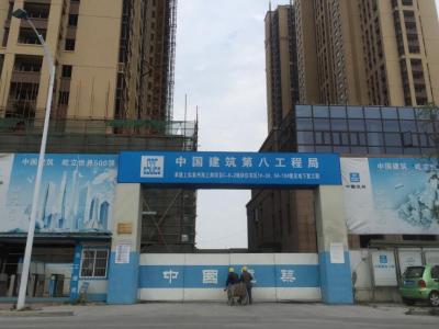 福建泉州上实&middot;海上海：艺彩JN体育瓷砖粘结剂精品案例赏析