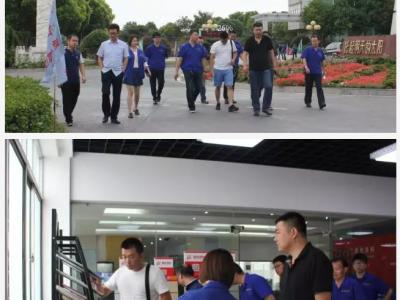 强强联手，开启合作新征程&mdash;&mdash;山东畅博集团考察JN体育总部