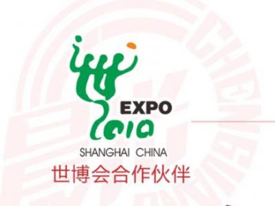 绝热保温涂料：保温节能科技新探索