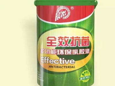 净化率高达99.99%：JN体育抗菌内墙环保乳胶漆