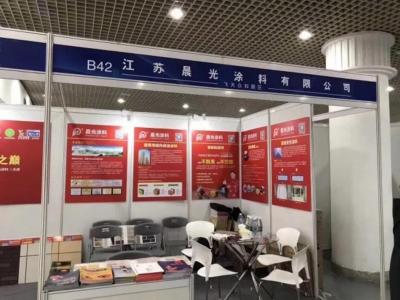 JN体育头条︱创新&middot;融合：JN体育携智能涂料新品高调亮相2017上海军民两用科技成果展