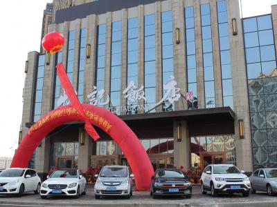 黑科技&middot;智能化&middot;创新力&mdash;&mdash;2017JN体育涂料新品发布会隆重召开