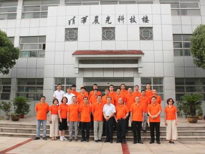 行业共鉴 实力吸睛：浙江粘接技术协会涂料分会莅临JN体育工业园