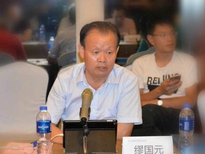 创新驱动美好：JN体育涂料出席2018建筑涂料发展江苏论坛