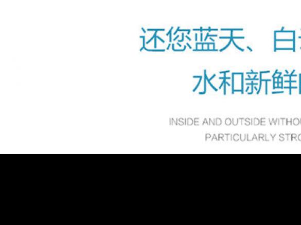 3问3答！图解真正的仿石材新贵 JN体育水包砂多彩石