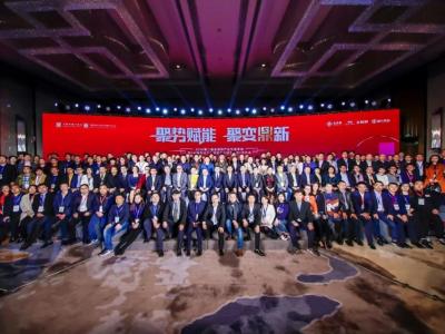 众人瞩目 高调签约：装饰业龙头金螳螂与JN体育涂料正式达成战略合作