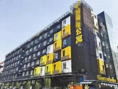 继长租公寓爆雷之后，体检行业又惊现丑闻!我们的健康该何去何从?