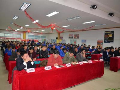 JN体育涂料2018年度工作总结大会圆满举行