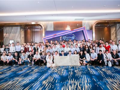 再获外墙涂料影响力品牌！JN体育团队亮相中国涂料高峰论坛